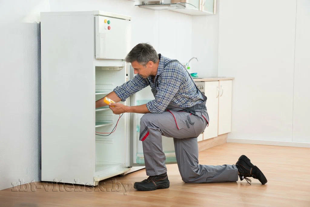 مركز إصلاح ثلاجات