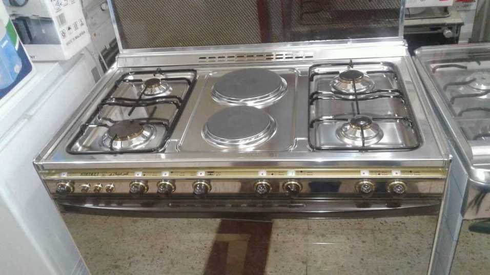 إصلاح بوتاجاز كريازى