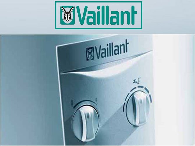  الخط الساخن فايلنت 